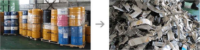 Scrap Metal Shredding Trituración de Metal de Desecho