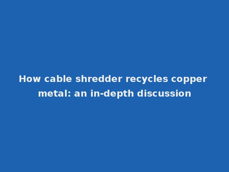 Cuerpo cable reciéndola: una discusión detallada