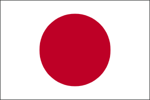 Japanese